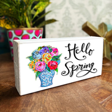 Happy Spring Colorful Bouquet Ginger Jar - Wood Block